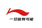 客戶七