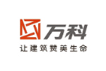 客戶十二
